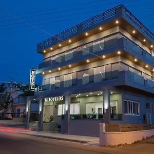 Hotel Theofilos, La Canea